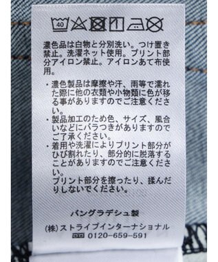 AMERICAN HOLIC スキニーフィットデニム Indigo