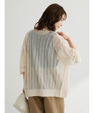 Green Parks すかし編みニットカーディガン Off White