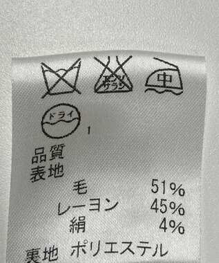 ONWARD Reuse Park 【J.PRESS】スカート春夏 ベージュ