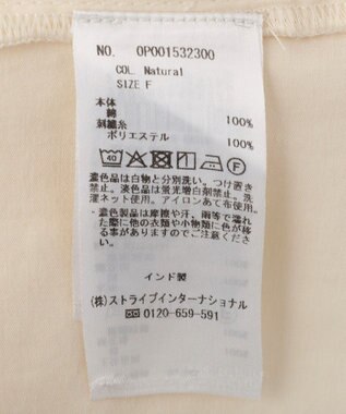 CRAFT STANDARD BOUTIQUE インド製 カットワークシシュウワンピース Natural