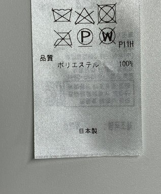 ONWARD Reuse Park 【23区】スカート秋冬 オフホワイト