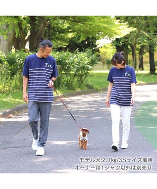 PET PARADISE お揃い Ｔシャツ オーナー用 スヌーピー 野球柄 ユニセックス ネイビー