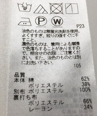 ONWARD Reuse Park 【23区】カットソー秋冬 ホワイト