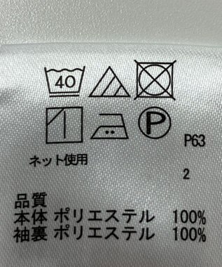 ONWARD Reuse Park 【any SiS】カットソー春夏 ブルー