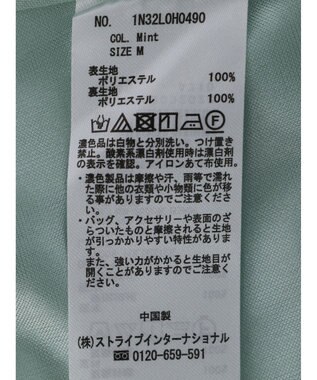 earth music&ecology タックフレアワンピース Mint