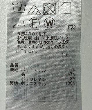 ONWARD Reuse Park 【23区】パンツ秋冬 ブラウン