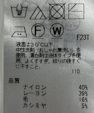 ONWARD Reuse Park 【組曲】ニット秋冬 ピンク