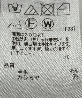 ONWARD Reuse Park 【組曲】ニット秋冬 ブルー