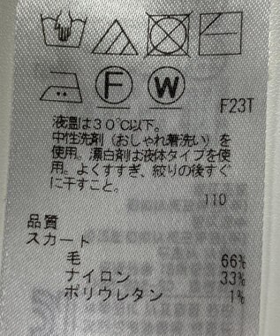 ONWARD Reuse Park 【自由区】スカート秋冬 ブラック