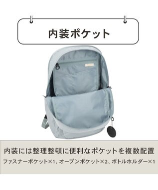 ACE BAGS & LUGGAGE Kanana project COLLECTION ポルサリール リュックサック L 20164 カナナプロジェクトコレクション ライトグリーン
