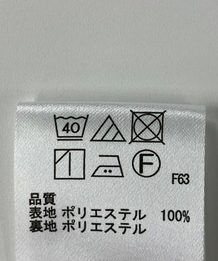 ONWARD Reuse Park セット商品/サイズ2【any SiS】ニット春夏×ワンピース春夏 その他