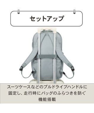 ACE BAGS & LUGGAGE Kanana project COLLECTION ポルサリール リュックサック L 20164 カナナプロジェクトコレクション ライトグリーン
