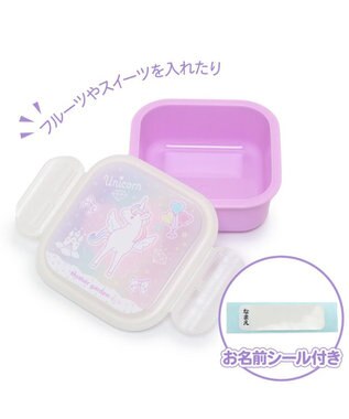 Mother garden マザーガーデン ユニコーン ランチ4点セット 《ハピネス柄》 日本製 -