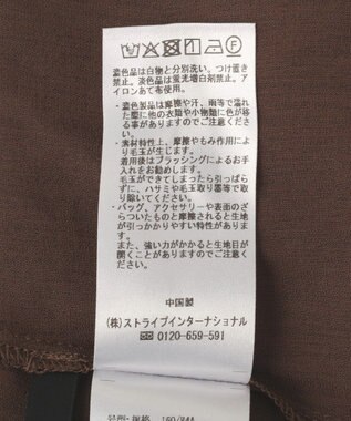 YECCA VECCA ドライタッチシアーブルゾン Brown