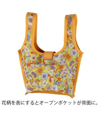 tsumori chisato CARRY リバーシブルラム レジレザーバッグ ハンドバッグ 手提げバッグ Sサイズ オレンジ