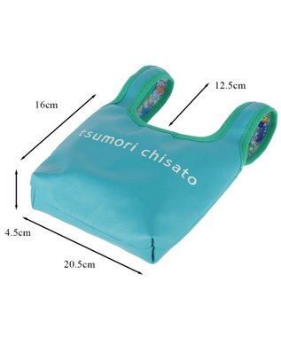 tsumori chisato CARRY リバーシブルラム レジレザーバッグ ハンドバッグ 手提げバッグ Sサイズ ブルー