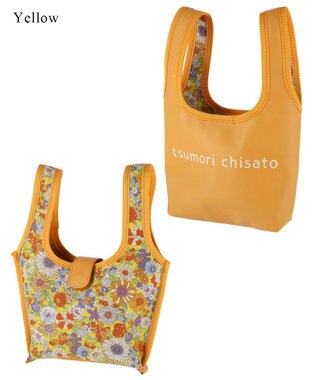 tsumori chisato CARRY リバーシブルラム レジレザーバッグ ハンドバッグ 手提げバッグ Sサイズ オレンジ