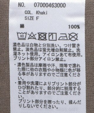 YECCA VECCA 【UVカット】ロゴBIGTee Khaki