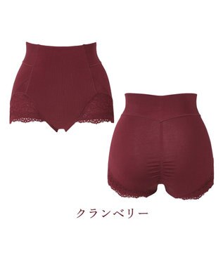 BRADELIS New York 【カヤビューティーラボ / ブラデリス】やわらか綿混ハイウエストショーツ24  補正 下着 クランベリー