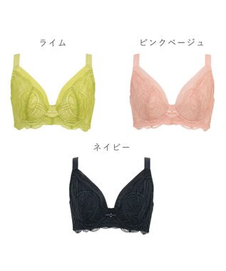BRADELIS New York 【BRADELIS New York】　レーシィミニマイザーブラ24S1 ライム