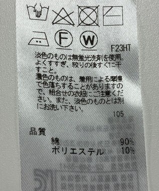 ONWARD Reuse Park 【BEIGE】ニット春夏 ブラック