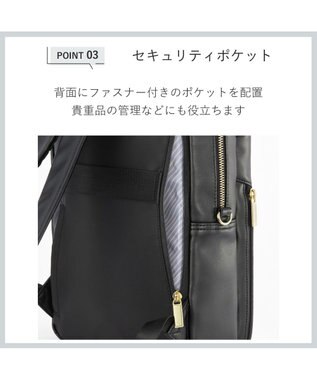 ACE BAGS & LUGGAGE ace. フィッテムクラス ビジネスリュック A4 13.3インチPC 12L 68691 エース ブラック