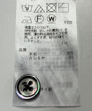 ONWARD Reuse Park 【23区】ニット秋冬 グレー