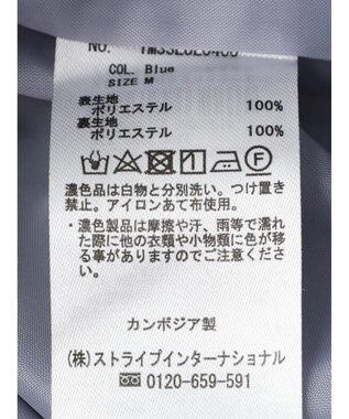 earth music&ecology キレイラインマーメイドスカート Blue