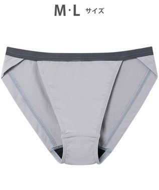 WACOAL WEB限定 ショーツ 【ハグするブラ】 BMM700とペア はきこみ丈あさめ ラクなはきごこち レディース PMM200 /ワコール