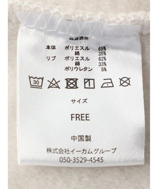 Green Parks ■別注　ＬＯＶＥ　ＢＯＡＴ　スウェットプルオーバー Ivory