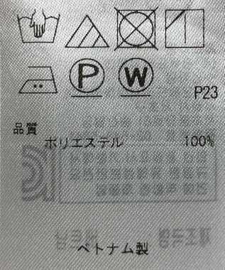 ONWARD Reuse Park 【23区】ブラウス春夏 ピンク