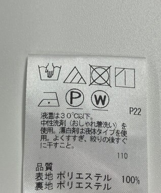 ONWARD Reuse Park 【#Newans】スカート春夏 ブラウン