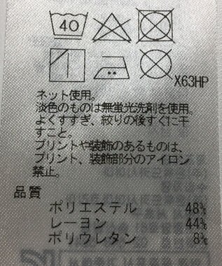 ONWARD Reuse Park 【UNFILO】カットソー秋冬 ブラック