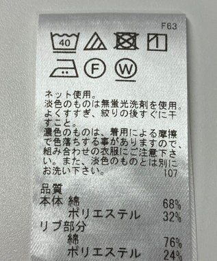 ONWARD Reuse Park メンズ商品【UNFILO】カットソー春夏 ピンク