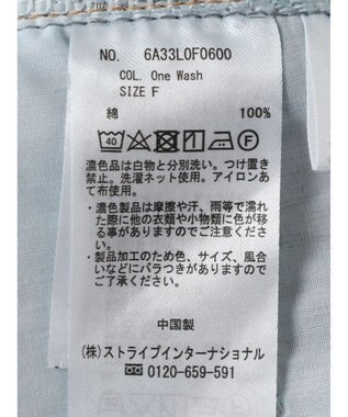 Green Parks ロールアップストレートデニムパンツ One Wash