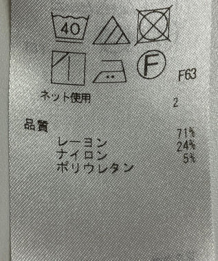 ONWARD Reuse Park 【23区】パンツ春夏 ブラック