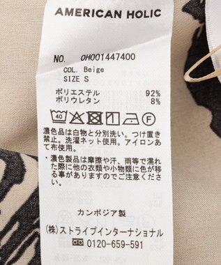 AMERICAN HOLIC 【WEB限定】アソートギャザー柄パンツ Beige