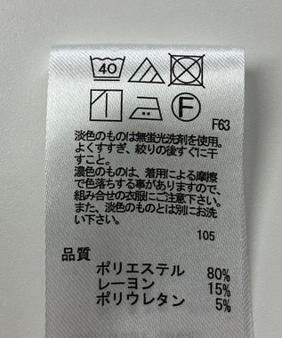 ONWARD Reuse Park 【any FAM】ベスト秋冬 オフホワイト