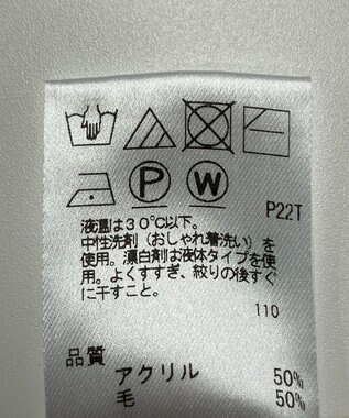 ONWARD Reuse Park 【UNFILO】ニット秋冬 グレー