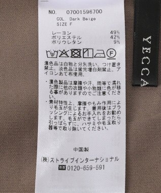 YECCA VECCA 【接触冷感】カットノースリーブワンピース Dark Beige
