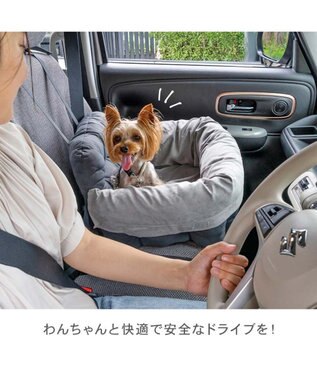 PET PARADISE ペットパラダイス ドライブカドラー 《キルティング》 Ｍ ブラック