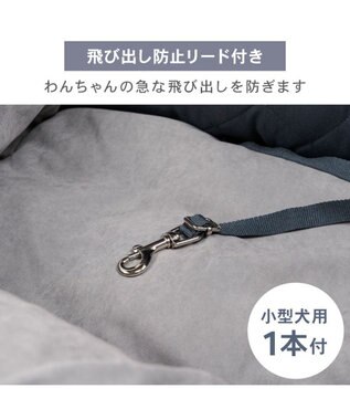 PET PARADISE ペットパラダイス ドライブカドラー 《キルティング》 Ｍ ブラック