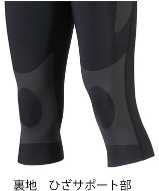 CW-X 【MEN】 CW-X メンズ スポーツタイツ 6分丈 股関節・ひざサポート ラクなはきごこち ウォーキング 軽運動 HXO747 /ワコール ブラック