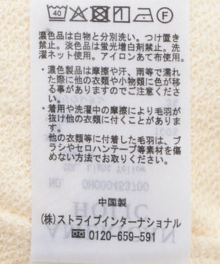 AMERICAN HOLIC 襟付き刺繍入りミニ裏毛プルオーバー Light Yellow