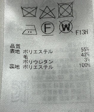 ONWARD Reuse Park 【組曲】スカート春夏 グレー