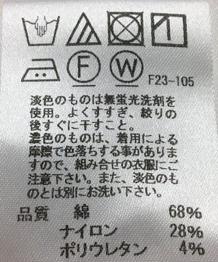 ONWARD Reuse Park 【J.PRESS】パンツ秋冬 ブラウン