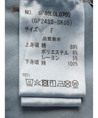 Green Parks ・Ｄｏｕｂｌｅ　Ｆｌａｇｓ　キリカエデニムスカート Dark Indigo