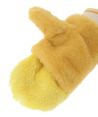 Green Parks ハリー・ポッター／ファーミトン Yellow