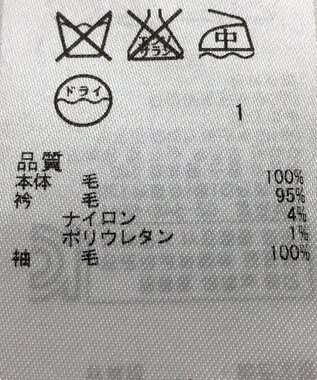 ONWARD Reuse Park 【23区】ジャケット秋冬 グレー