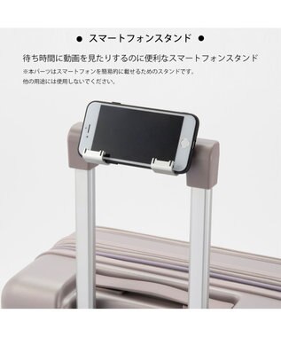 ACE BAGS & LUGGAGE W&.Day/Night ピーロ スーツケース 52L 05422 ダブルアンドデイナイト モーヴグレー